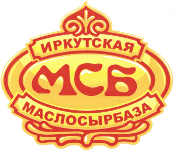 Иркутская маслосырбаза