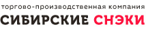Сибирские снэки