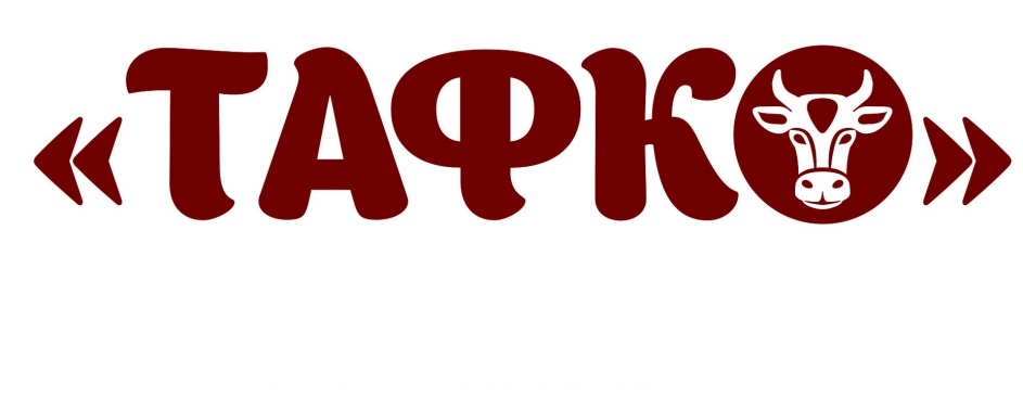 Клиент завода Милберг Клиент завода Милберг