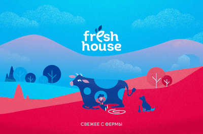 Fresh House Fresh House