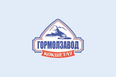 Гормолзавод Кокшетау Гормолзавод Кокшетау
